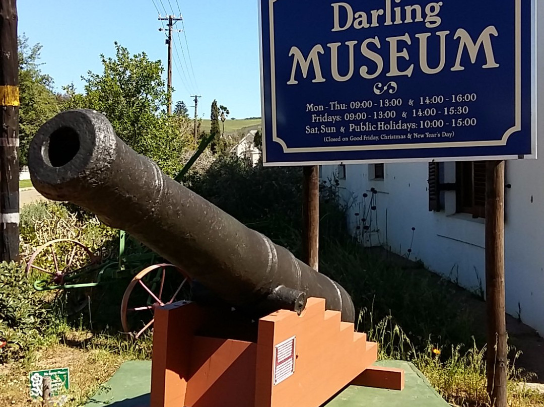 Darling Museum-Darling必去景点