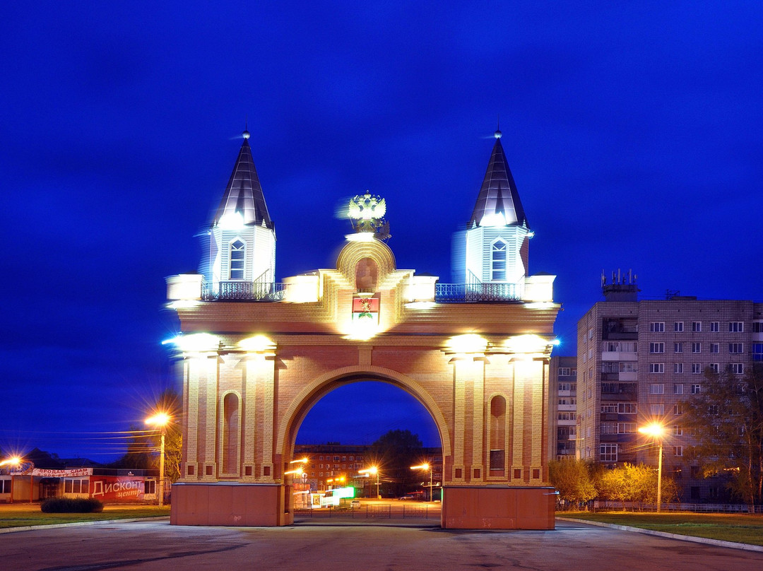 Triumphal Arch景点图片