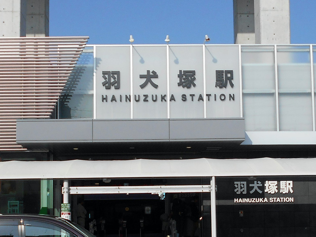 Wing Dog Statue-筑后市必去景点