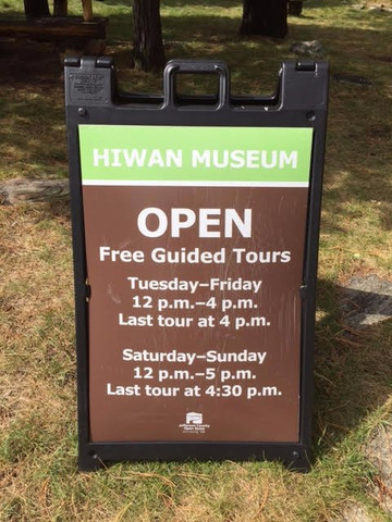 Hiwan Heritage Park & Museum-Evergreen必去景点