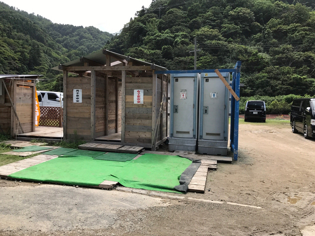 Aoihama Wanwan Beach-丰冈市必去景点