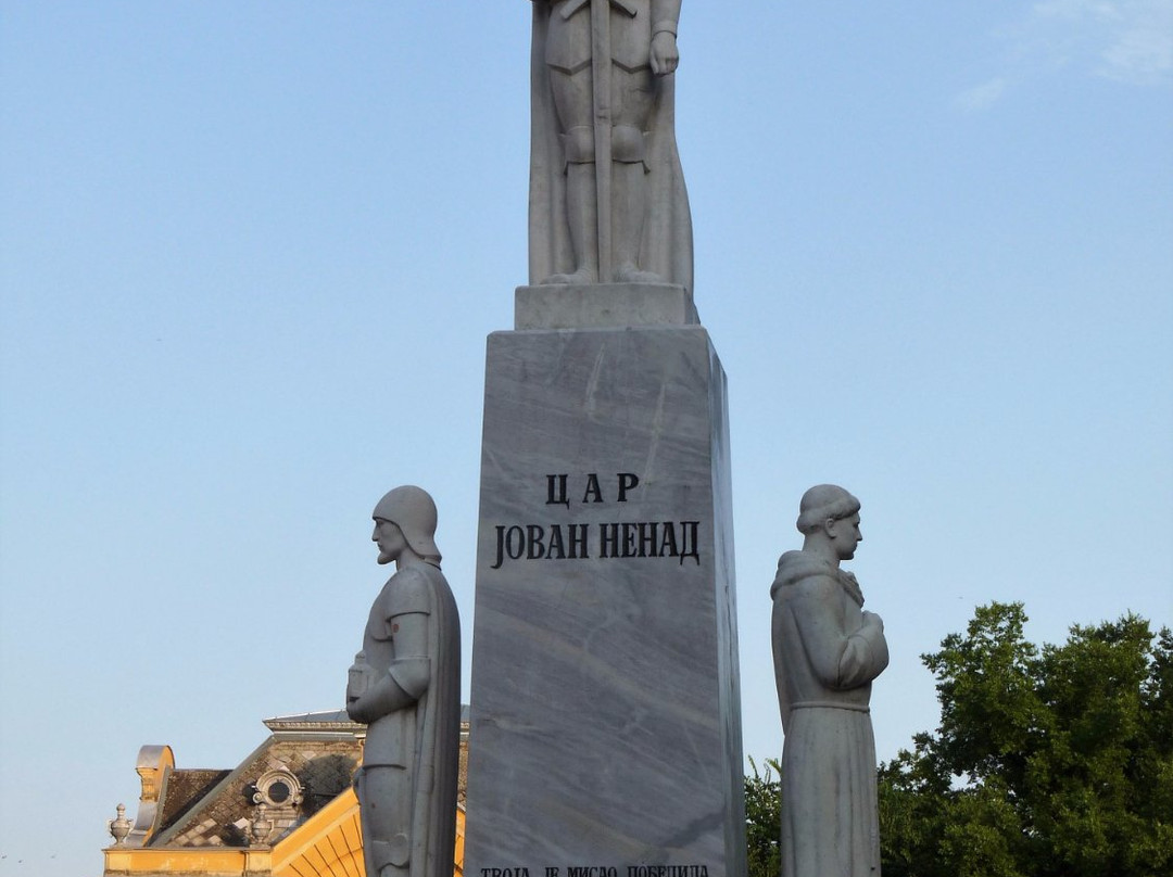 Jovan Nenad Monument景点图片