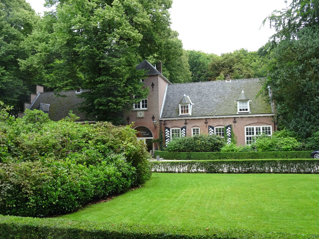 Gallery Patries Van Dorst-Wassenaar必去景点