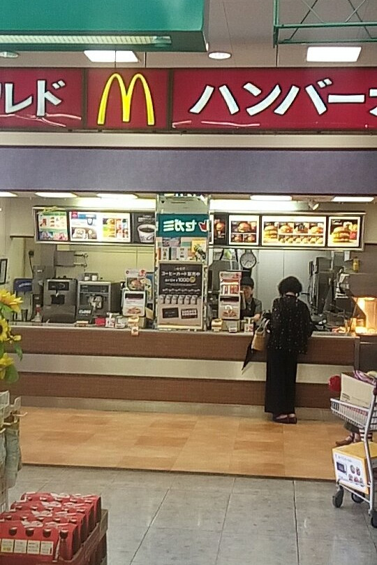 マクドナルド 江南平和堂店