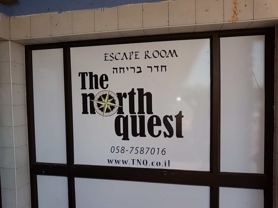 The North Quest景点图片