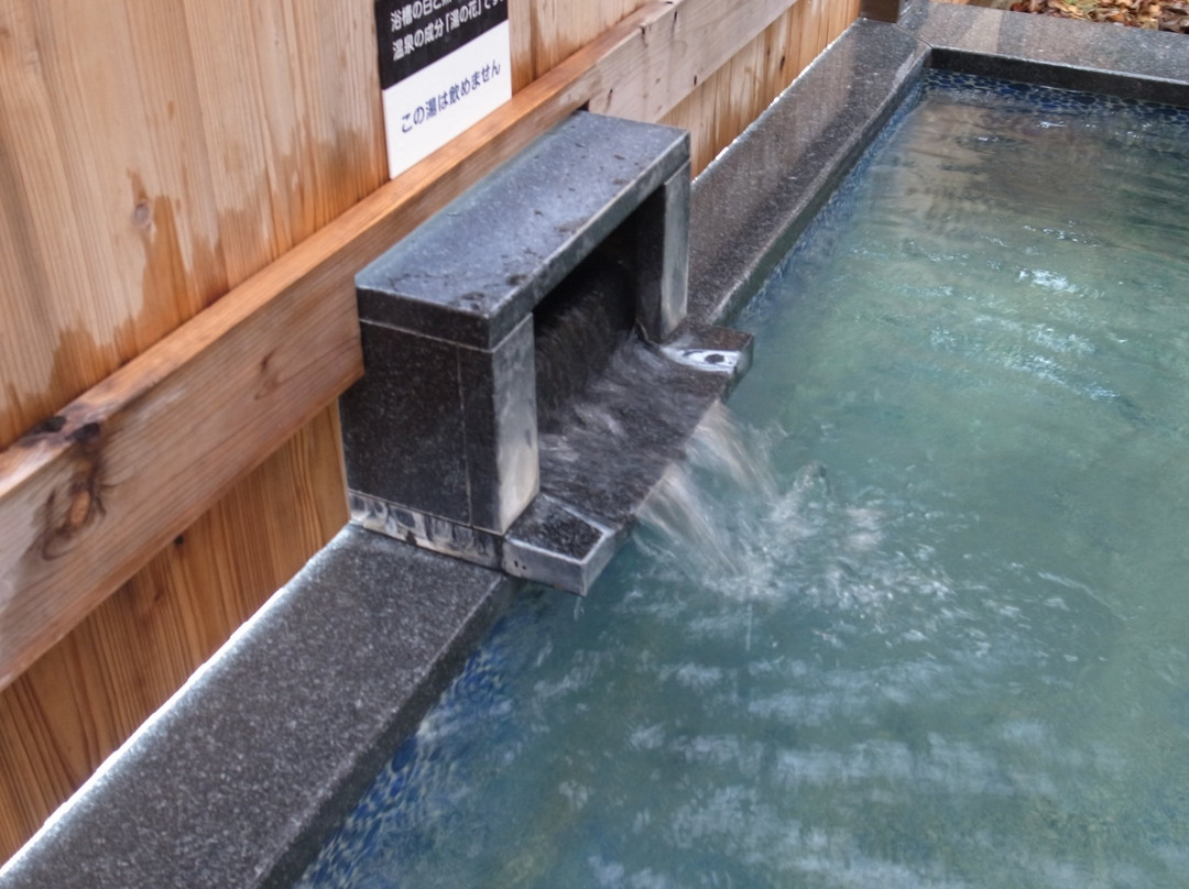 Public Bath Manyo, Ultrasound Onsen-千曲市必去景点