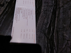 Gallery 2