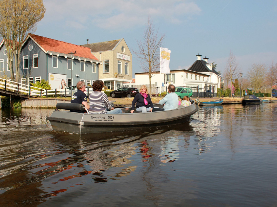 Binnenstad Bootverhuur景点图片