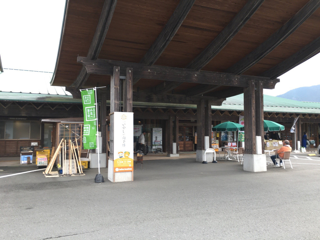 Mima Roadside Station-宇和岛市必去景点
