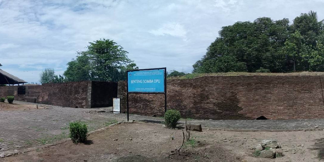 Benteng Somba Opu景点图片