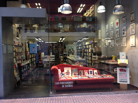 Los Portadores de Suenos-萨拉戈萨省必去景点