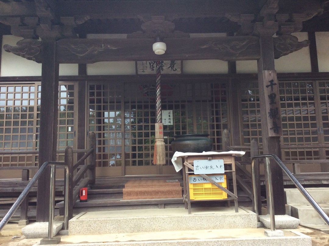 Senri Kannon-南部町必去景点