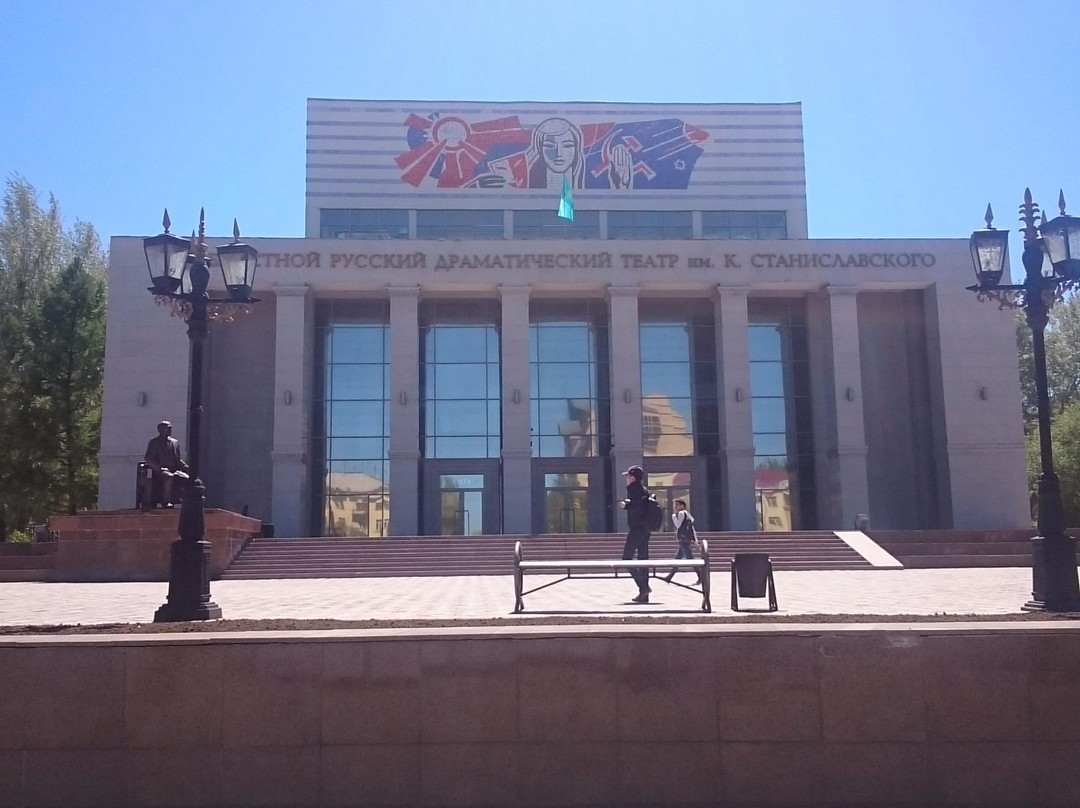 K. Stanislavskiy Drama Theatre-加拉干达必去景点