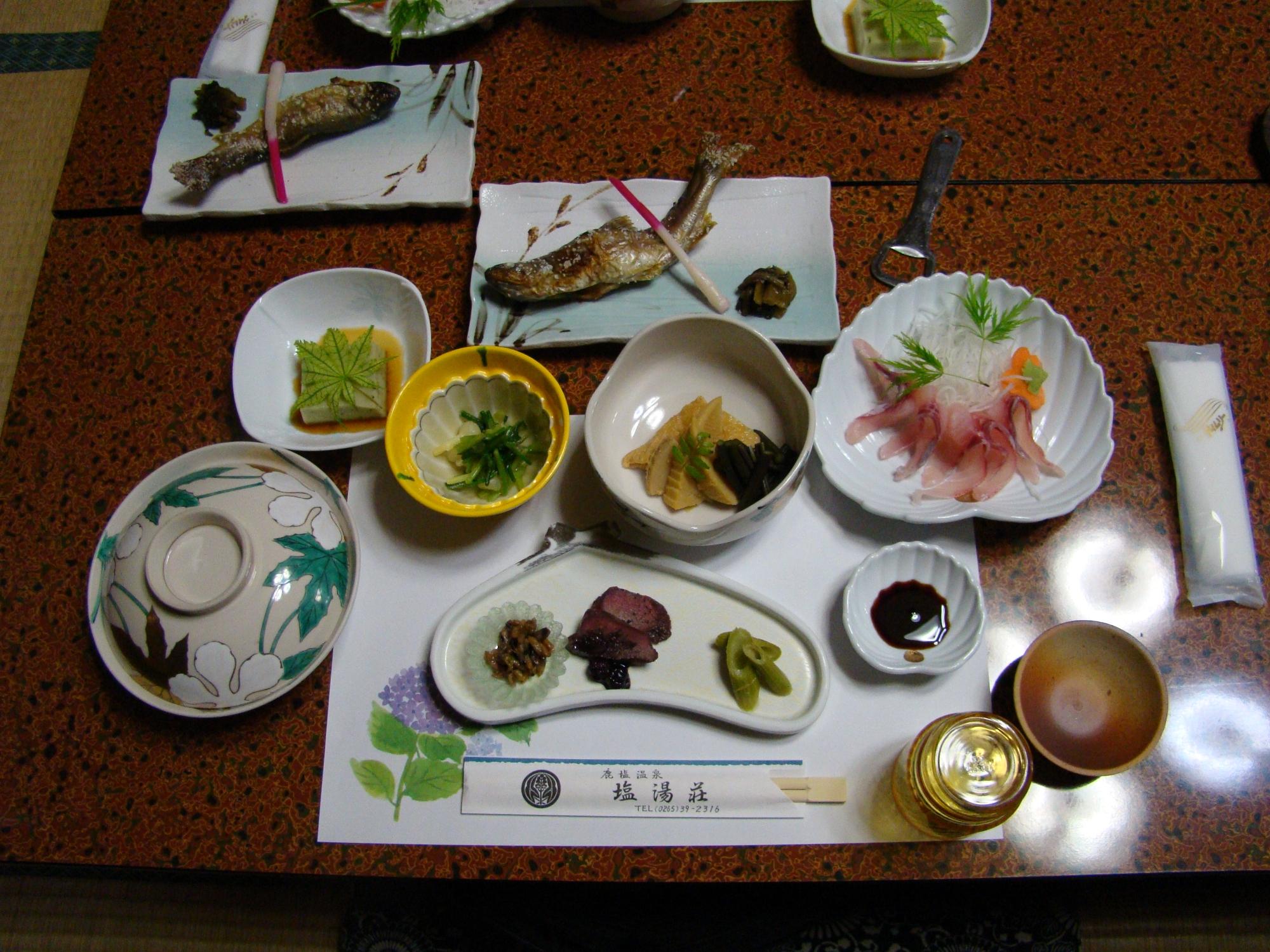 Shioyuso-餐饮