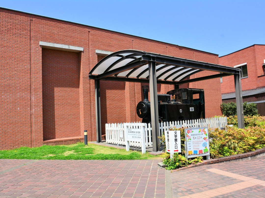 Fujieda Municipal Museum景点图片