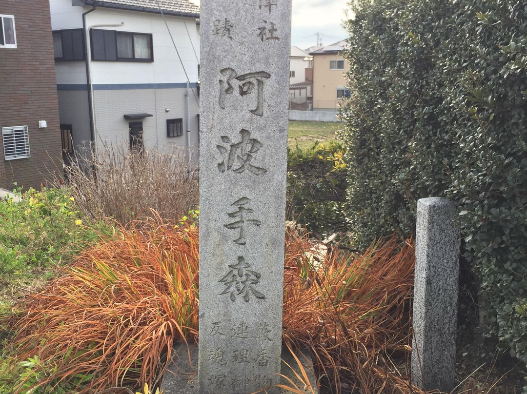 Kayazu Shrine景点图片