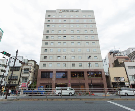 Asakusa酒店住宿-浅草京阪酒店