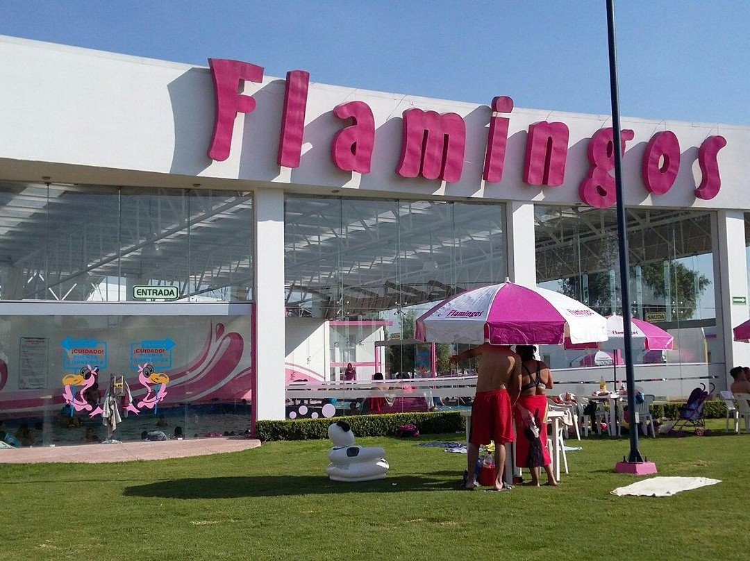 Balneario Flamingos-Tizayuca必去景点