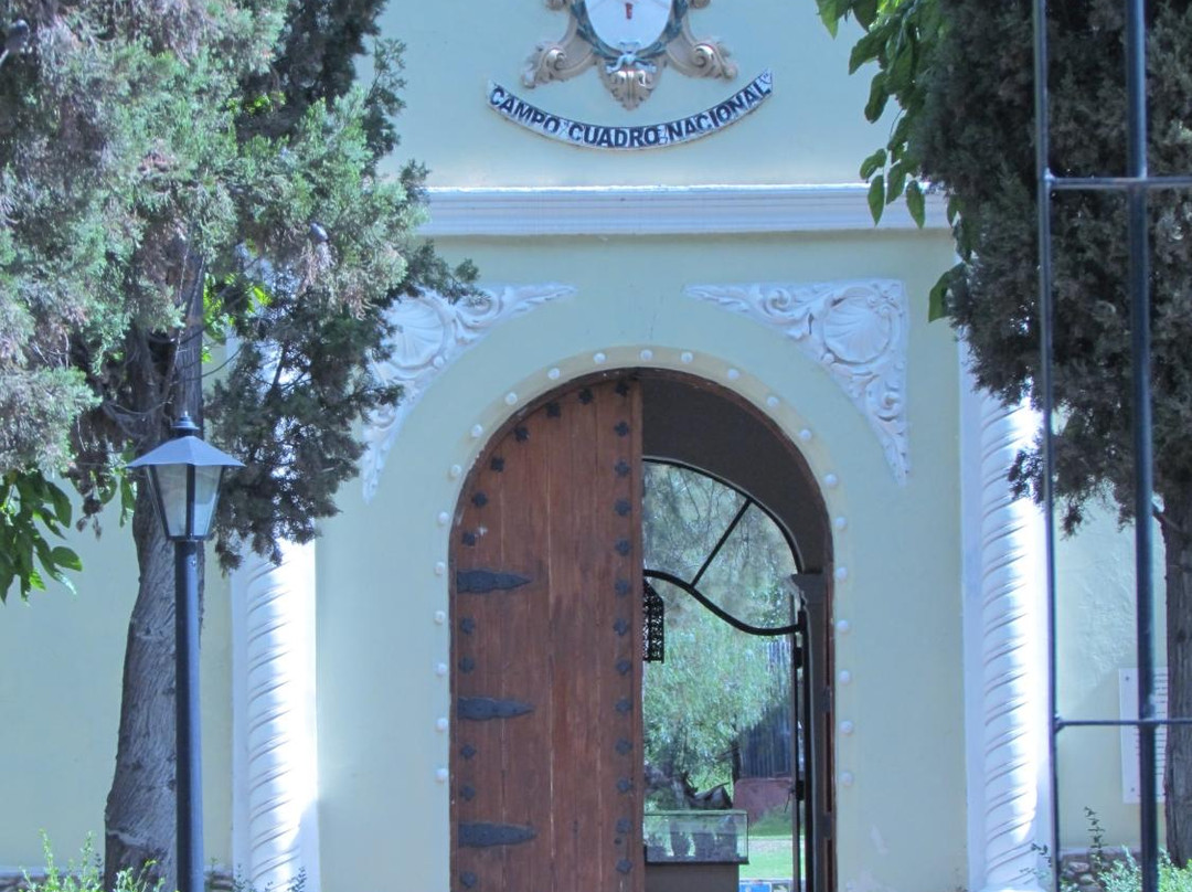 Museo Historico Militar-圣拉斐尔必去景点