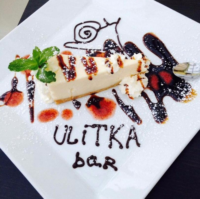 Ulitka Bar