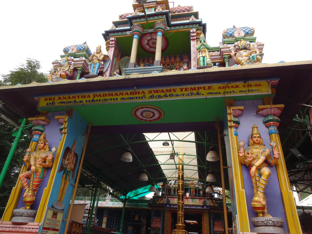 Ananthaa Padmanabha Swaamy Temple景点图片