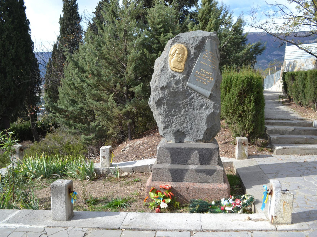 Polikurovskiy Memorial景点图片