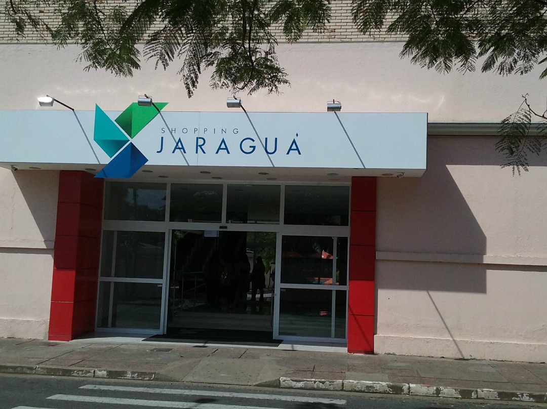 Shopping Jaraguá Indaiatuba-因达亚图巴必去景点
