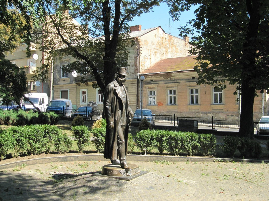 Tarashany旅游景点-Franz Joseph I Statue