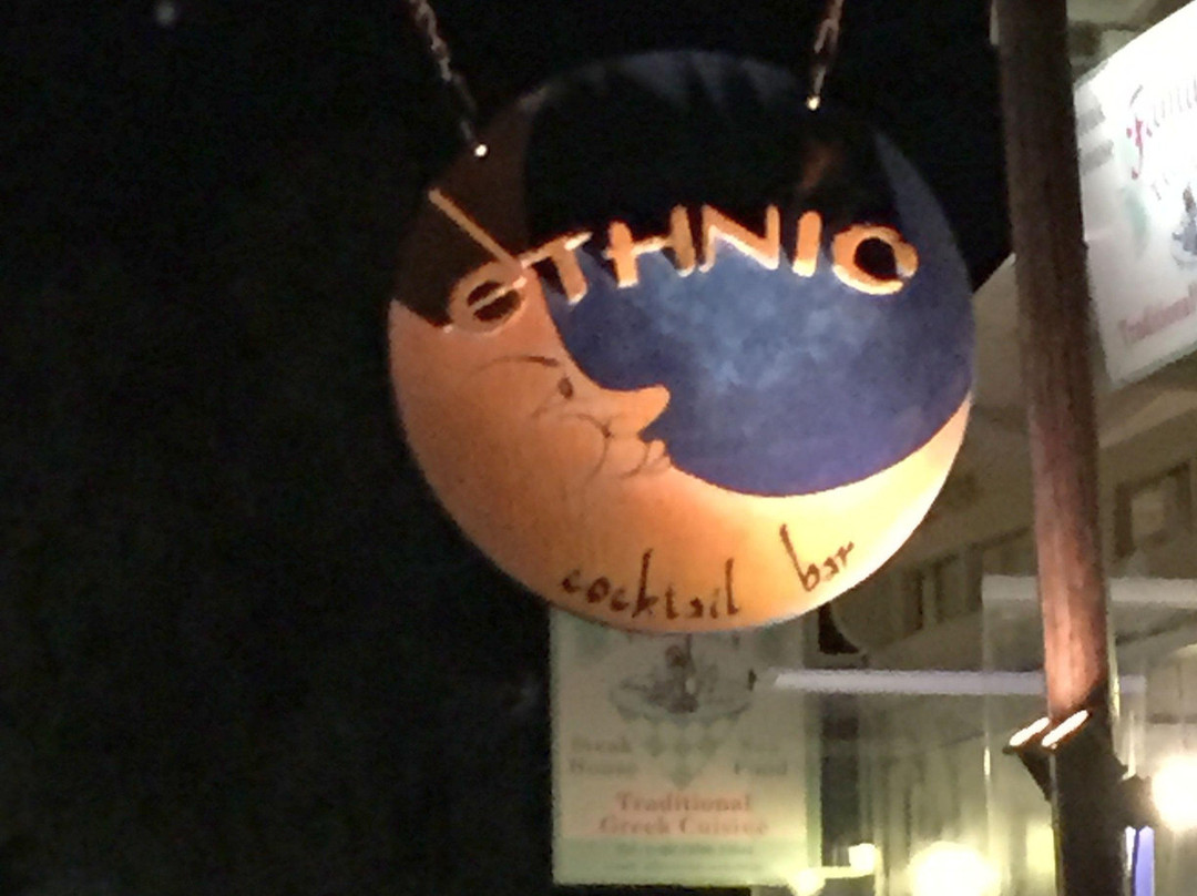 Ethnic Cocktail Bar-卡马里必去景点