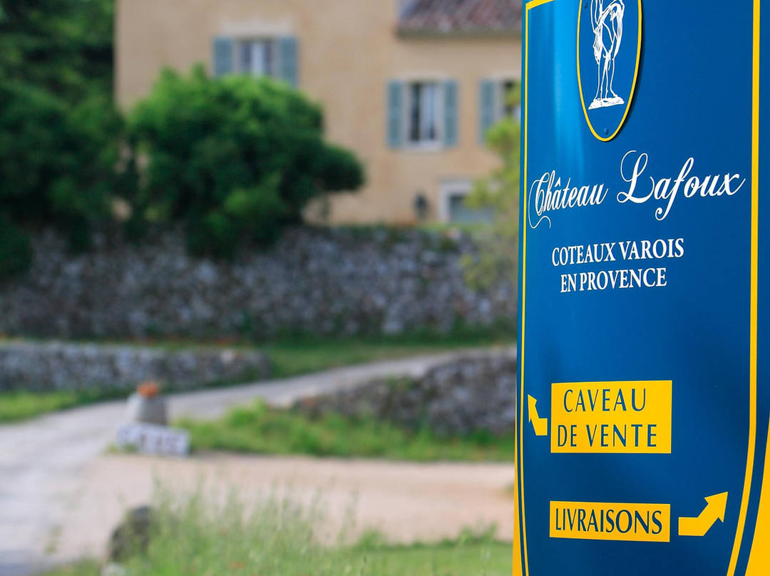 Château Lafoux景点图片