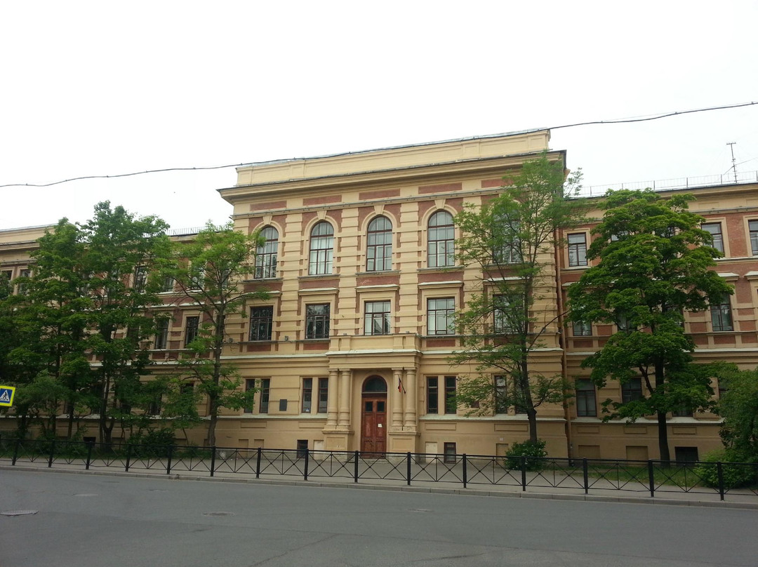 Tsarskoye Selo Real School Building景点图片