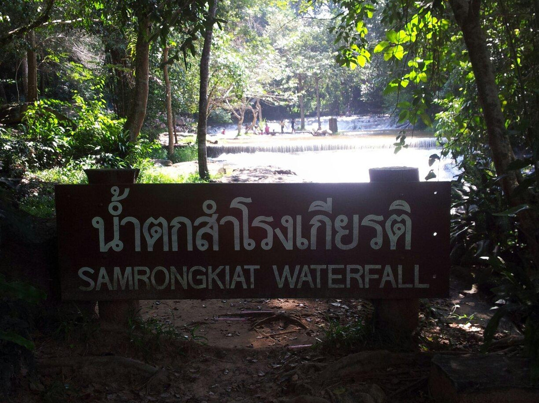 Samrong Kiat Waterfall  (Namtok Pisad)-坤汉必去景点