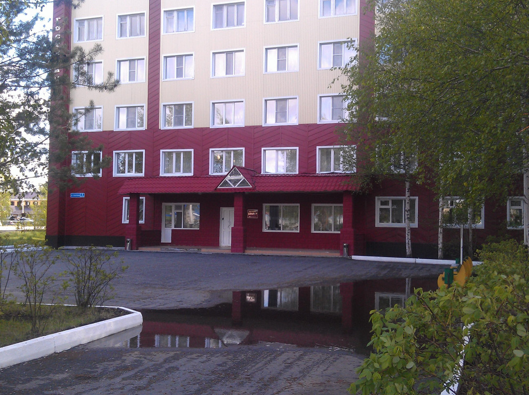 Airport Hotel