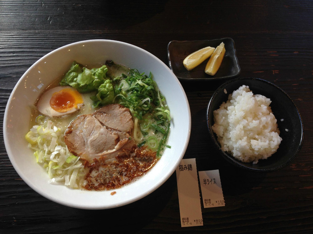極み家