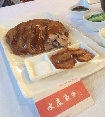 水煮鱼乡(长安大厦店)