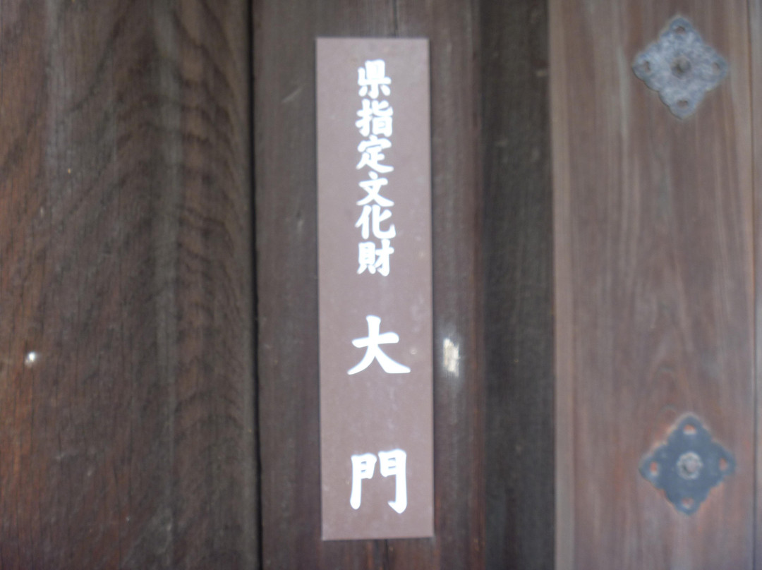 Kameyama Gobo Hontokuji Temple-姬路市必去景点