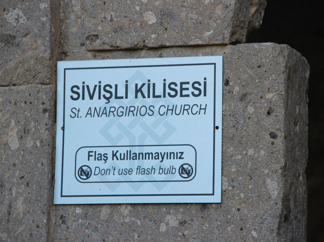 Sivisli Church-Güzelyurt必去景点