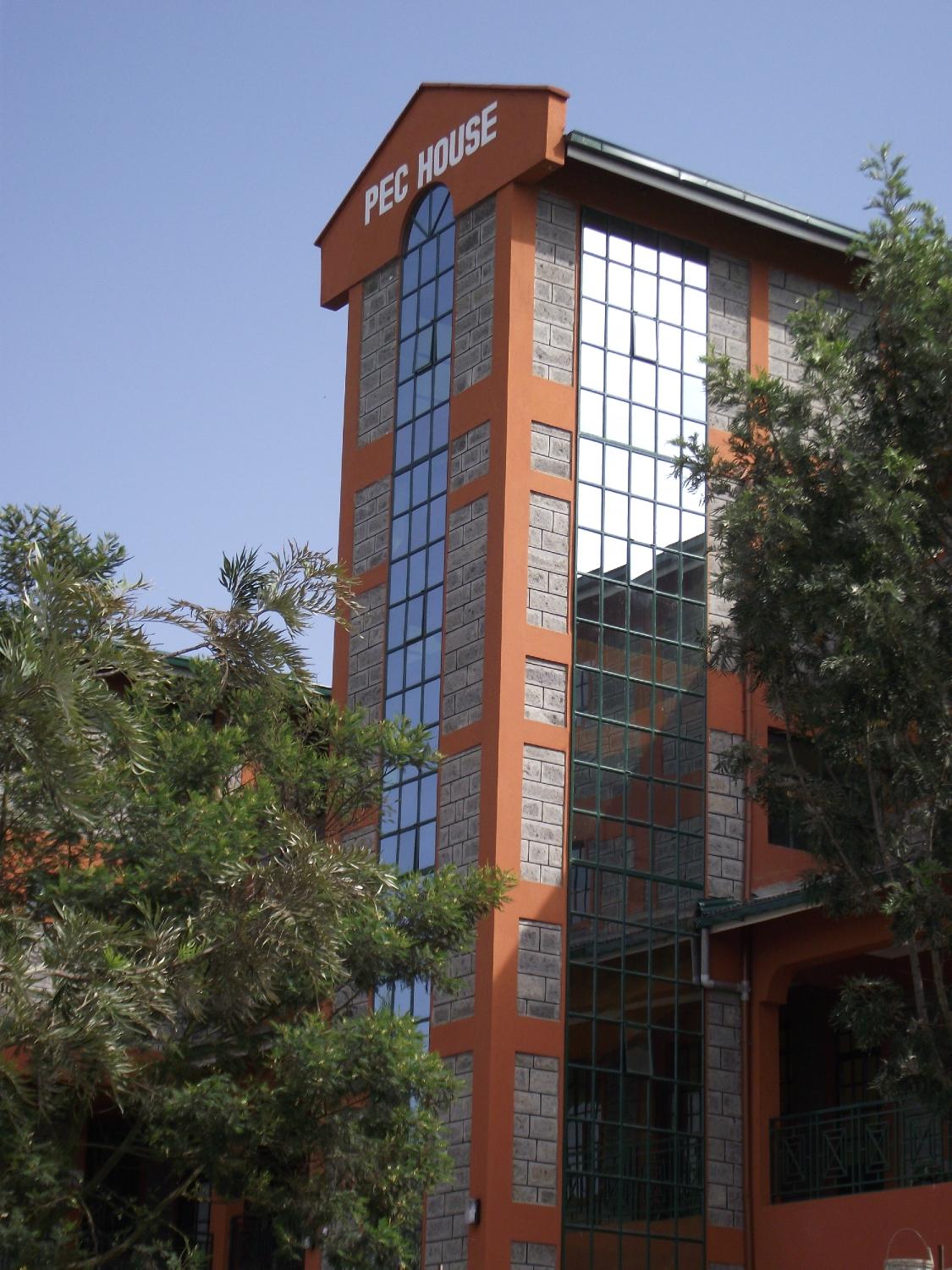 PEC Guest House-浴室