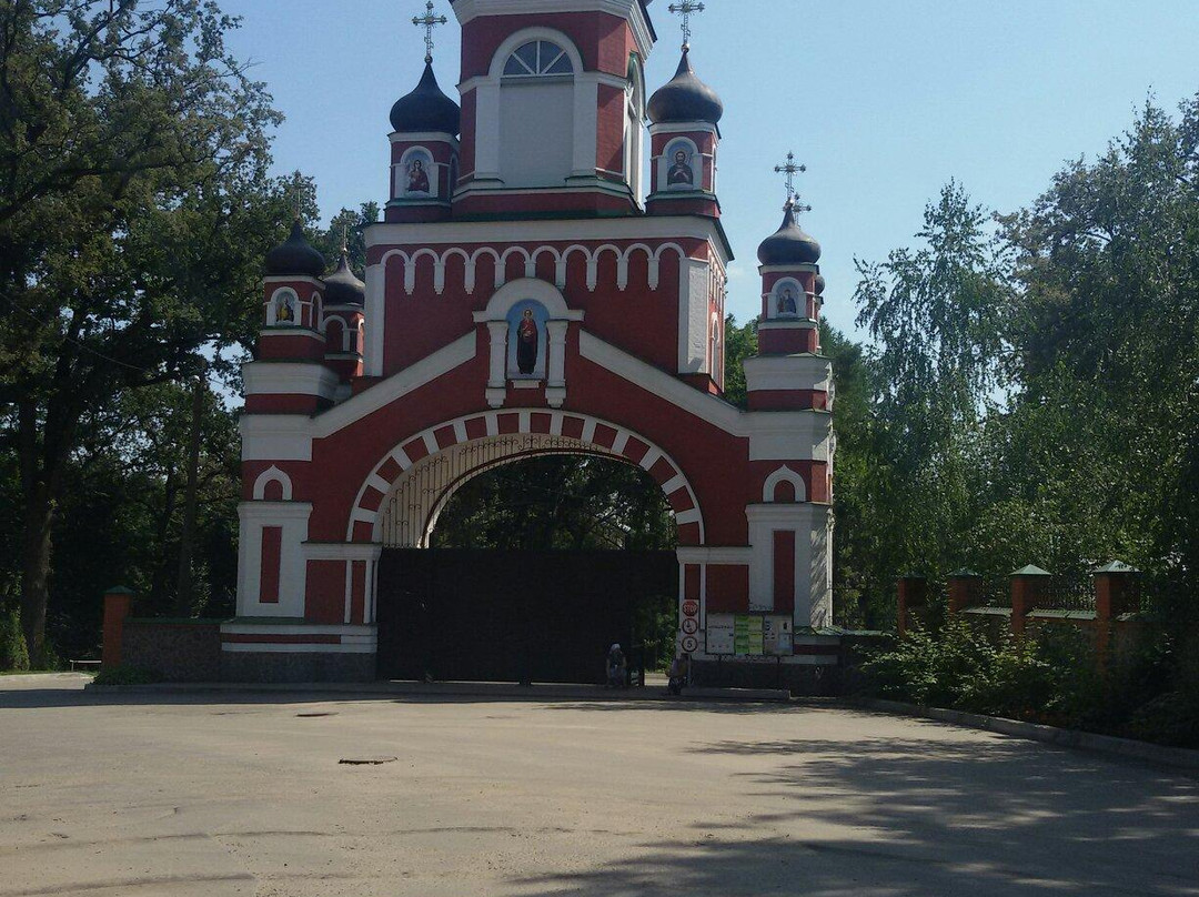 Feofania Park-基辅必去景点