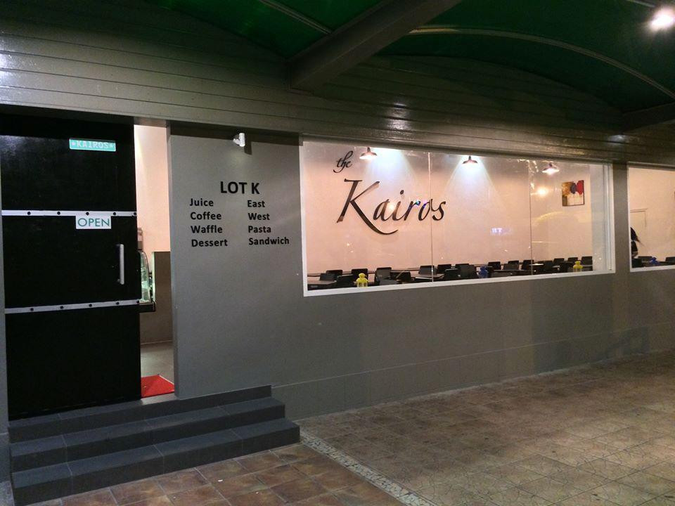 Kairos Cafe