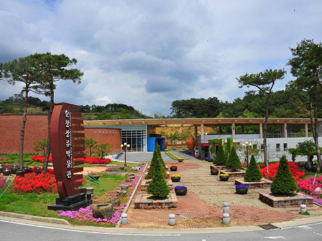 Sunchang Jeontong Gochujang Minsok Maeul-淳昌郡必去景点