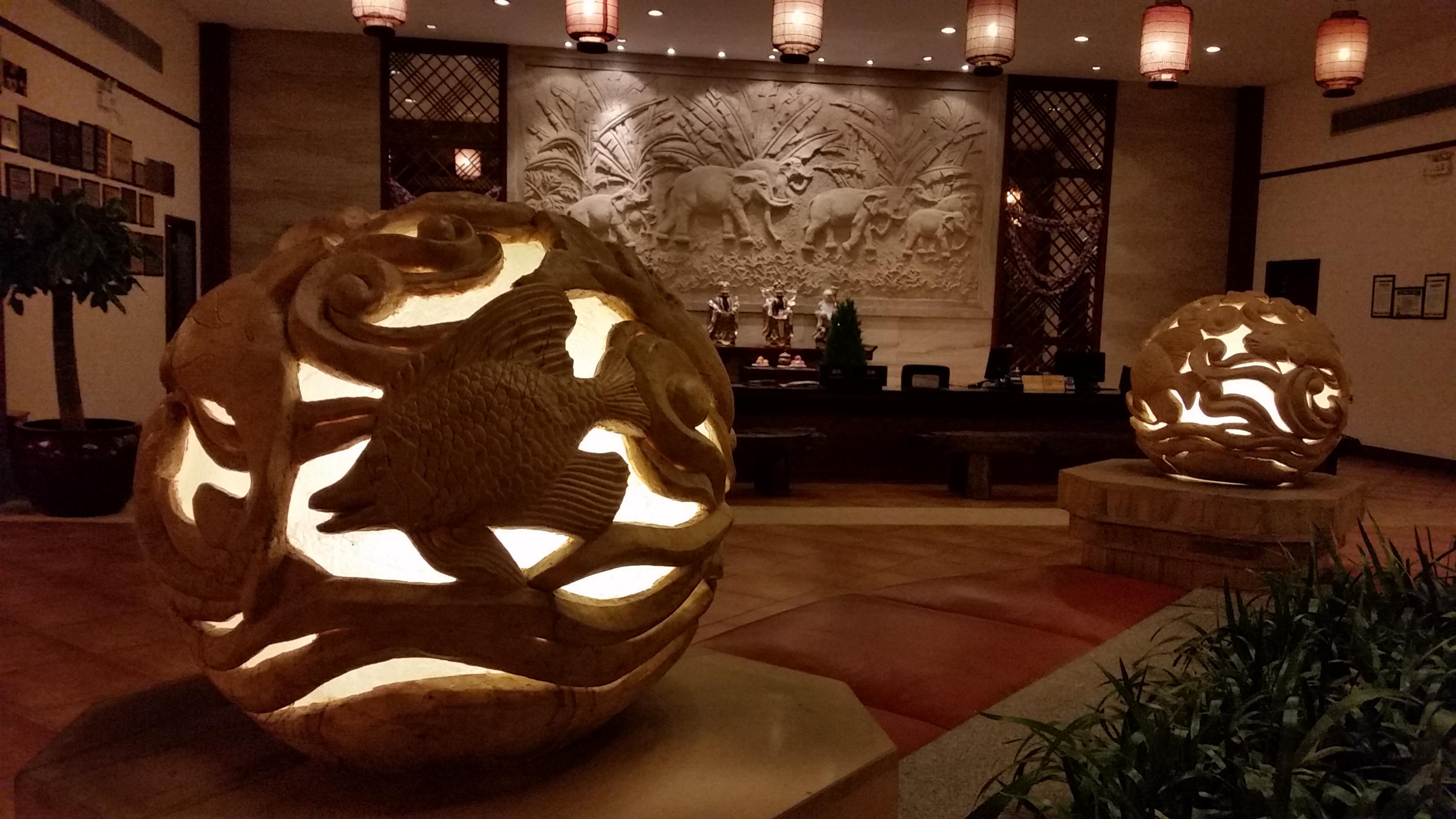 御临门温泉度假村-浴室