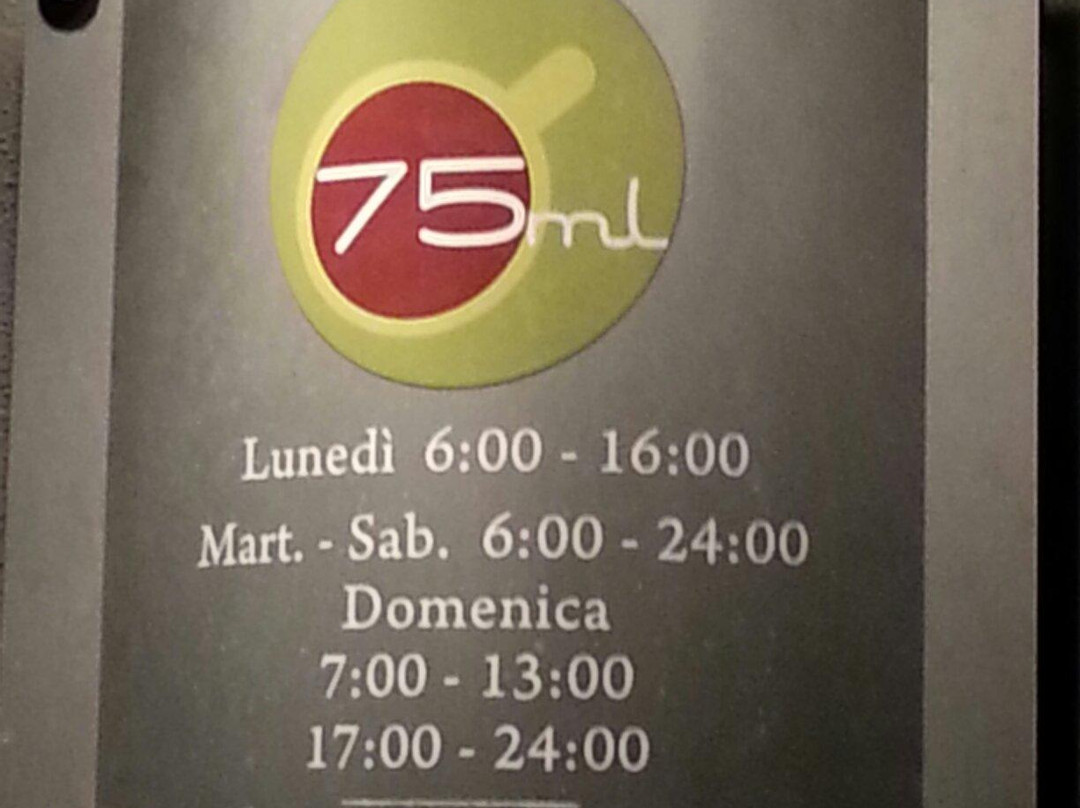 Campo Ascolano旅游景点-75ml