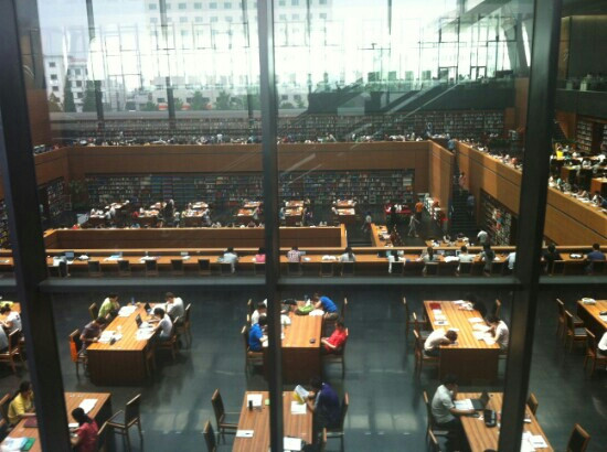 中国国家图书馆-北京市必去景点