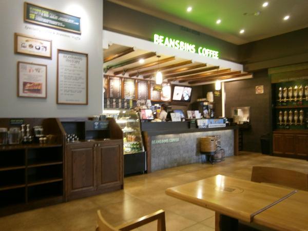 哈一顿国际大酒店-餐饮