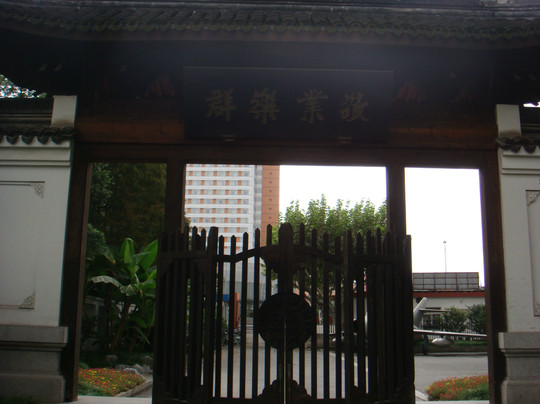 上海复旦大学-上海市必去景点