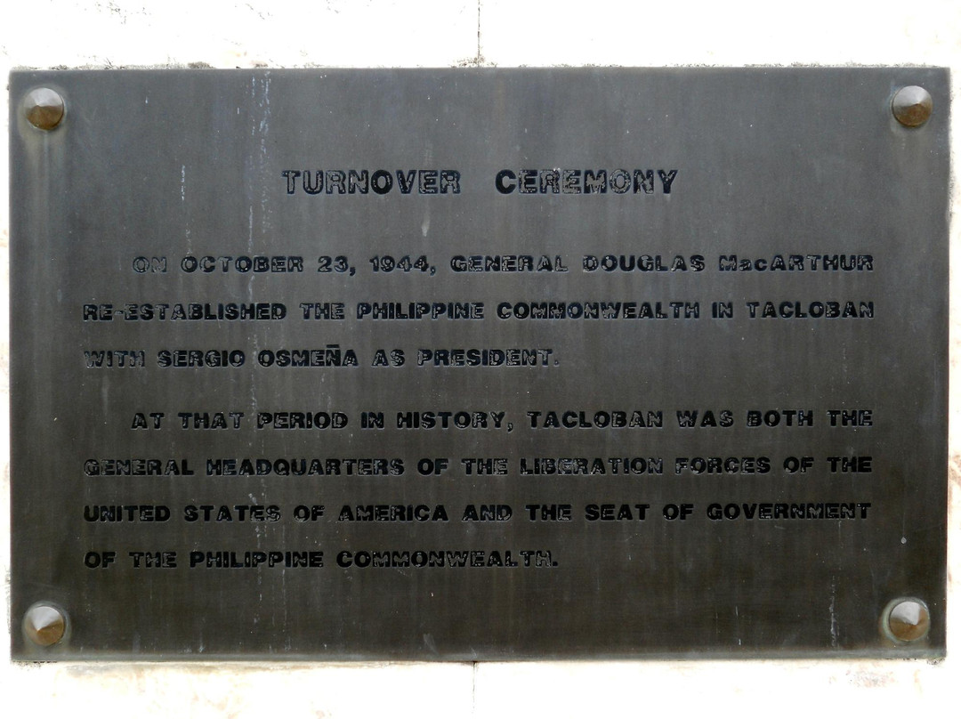 CAP Building-Tacloban必去景点