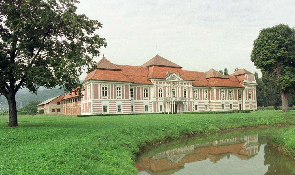 Betnava Mansion (Betnavski Dvorec)景点图片