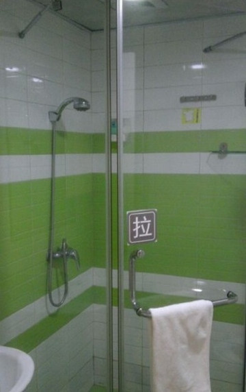 7天重庆南坪万达广场店主图