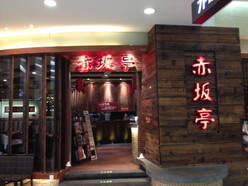Gallery 3